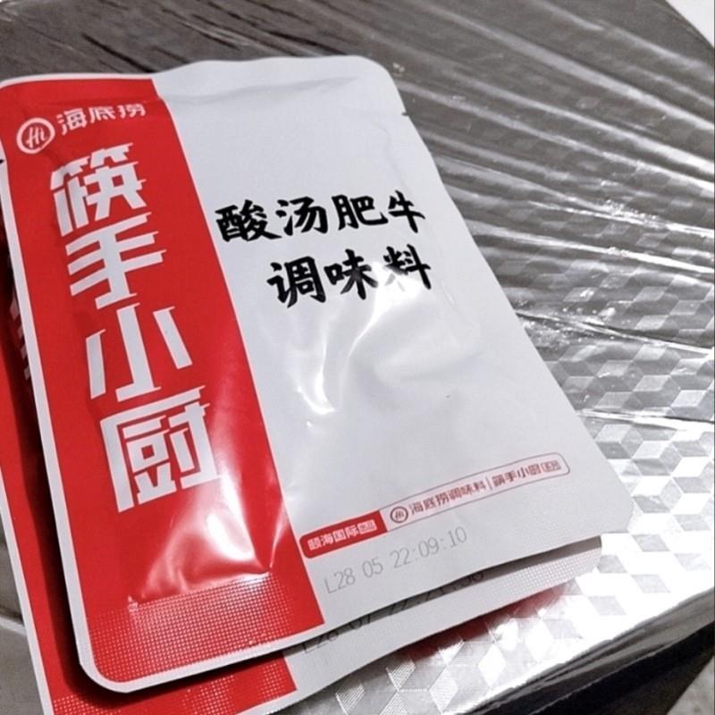新日期海底捞酸汤肥牛调味