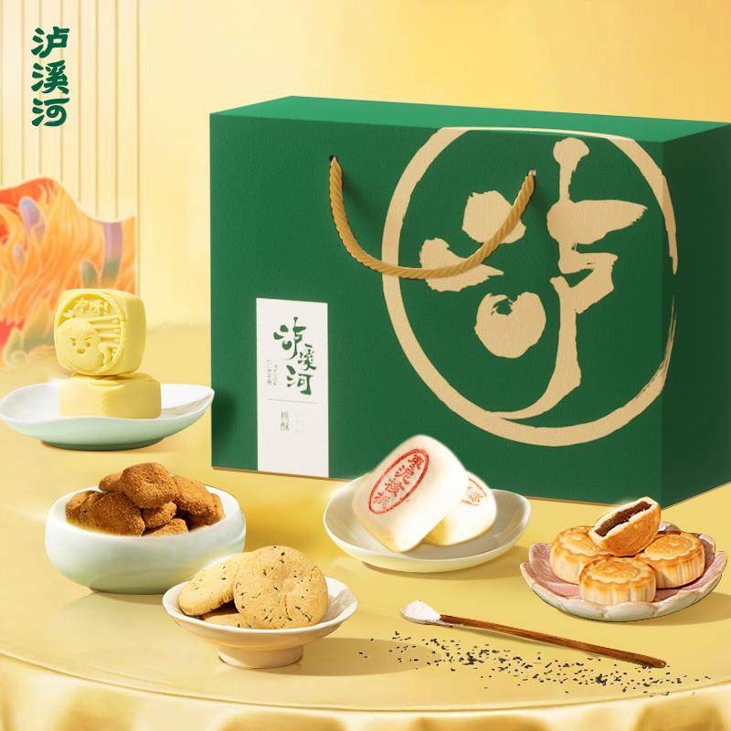 正宗顺丰泸溪河中式糕点礼盒团购福利零食过节送礼南京特产端午粽