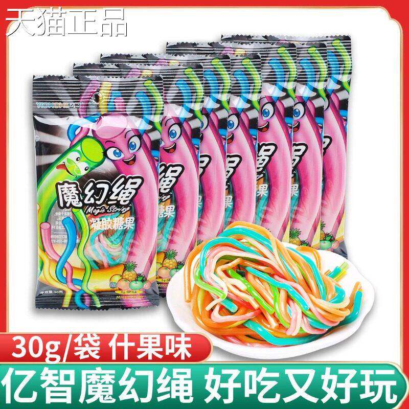 亿魔幻绳水果味儿童享糖玩多彩绳糖好玩六一分解智馋小零食糖果