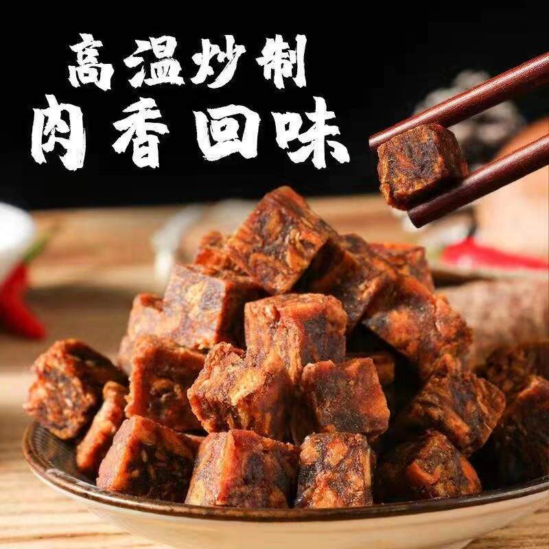 正宗手撕内蒙古风干特产零食熟食牛肉粒五香麻辣沙爹500g糖果