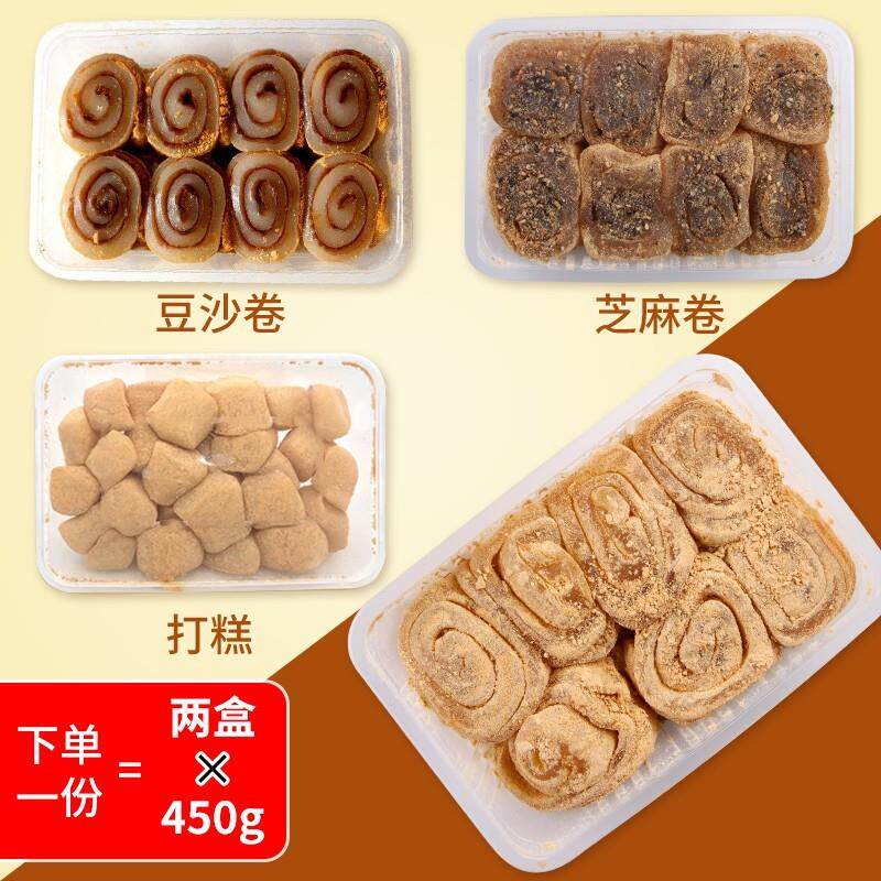 新日期手工东北特产小吃驴