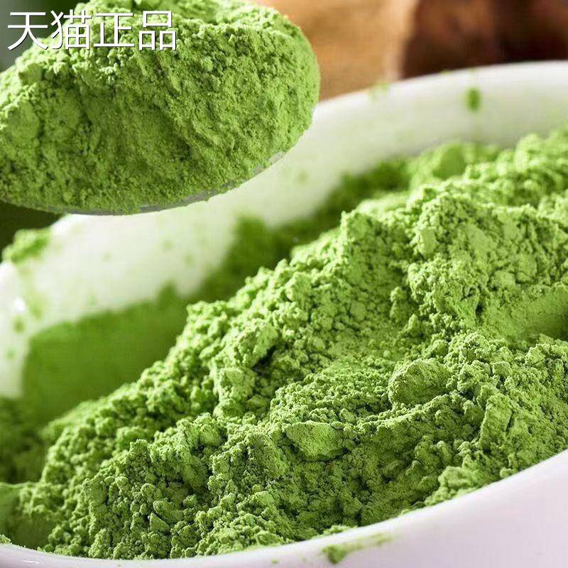 安徽原生态天非然小麦苗粉小麦嫩粉小麦草粉有机 500克包邮食苗用