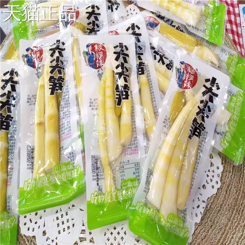 赤水桫散椤妹山椒竹笋脆笋尖尖笋泡菜酸辣味开袋即0食零食装50g