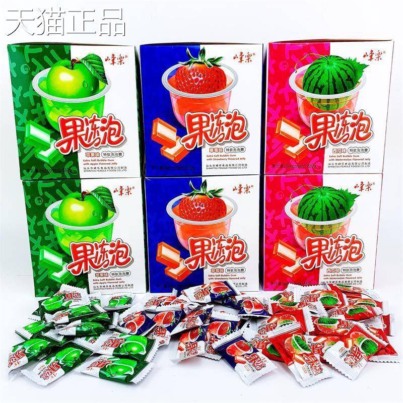 网红峰乐西瓜糖草莓苹味夹果心果冻泡泡口香糖儿童学校怀旧零食