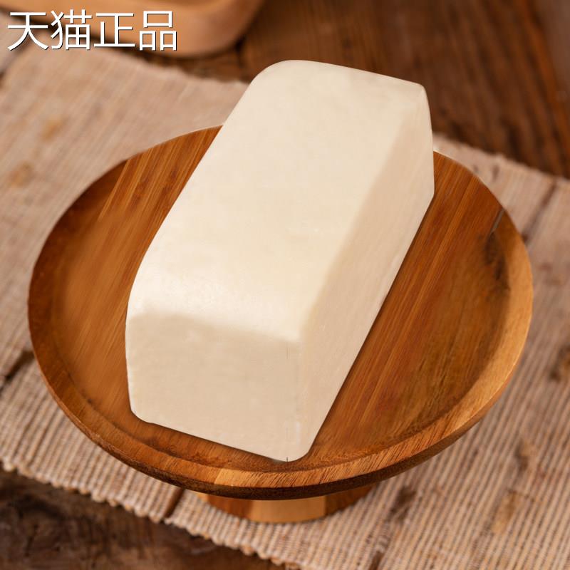 奶豆内蒙古特产原味疙牧民手工自制腐奶制品奶瘩牛奶奶酪块