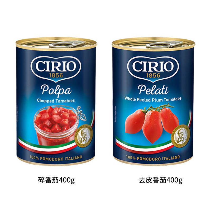 正宗意大利进口碎番茄罐头