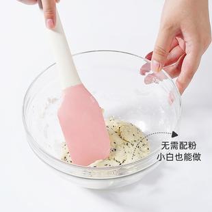 正宗麻薯面包预拌粉250g手指麻薯包糕点糯米家用专用烘焙原材