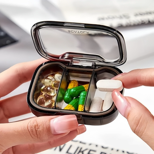 日本小药盒便携分装式药丸药片盒子随身一日三餐迷你药物密封防潮