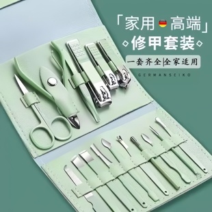 锋利碳钢指甲刀套装全套指甲剪钳套装家用挖耳勺死皮剪修脚工具刀