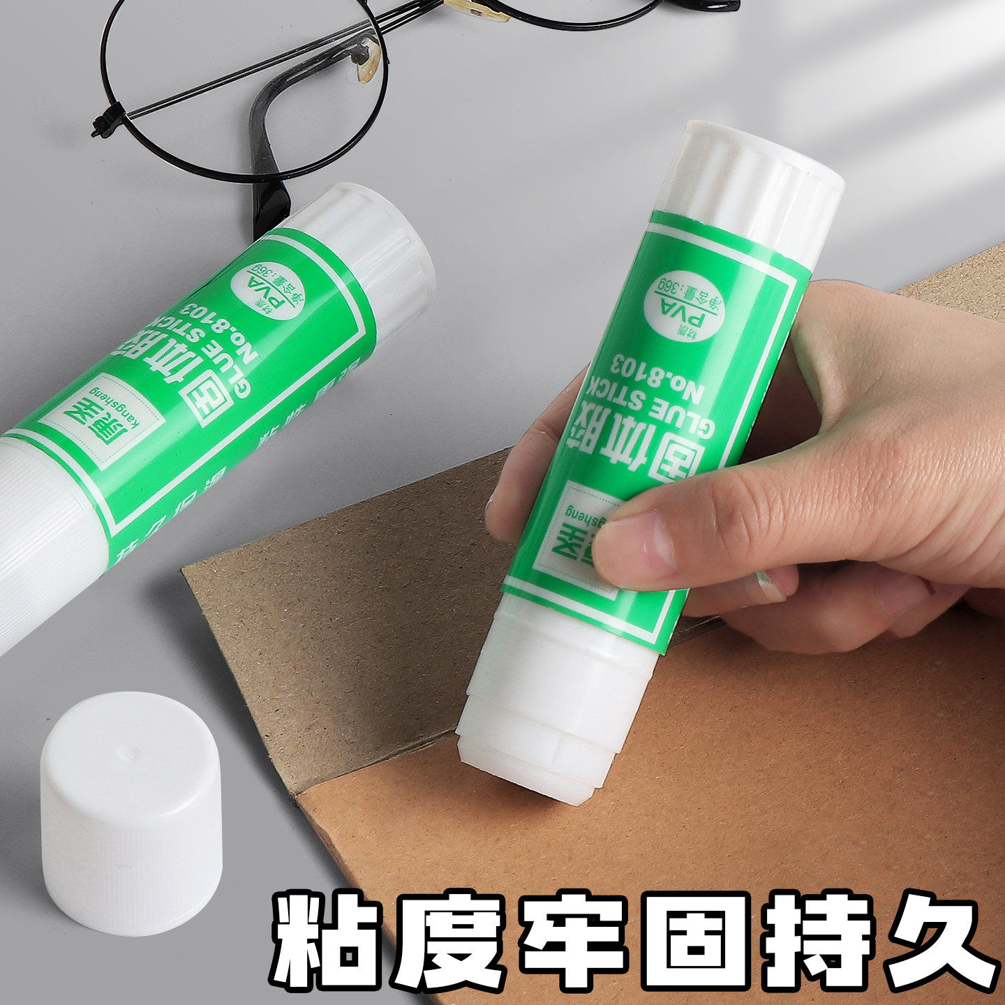 固体透明高粘强力9g胶棒