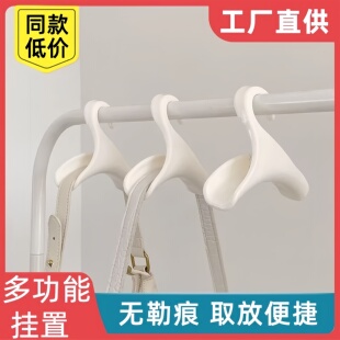 创意多功能旋转包包收纳衣架卧室衣柜衬衫领带帽子门后置物挂钩架