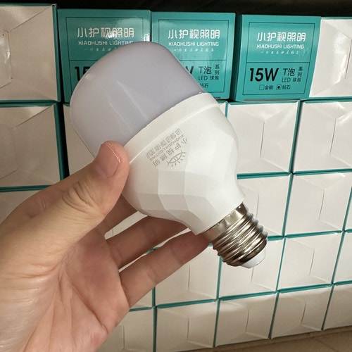 LED灯泡E27-15w色温6000k
