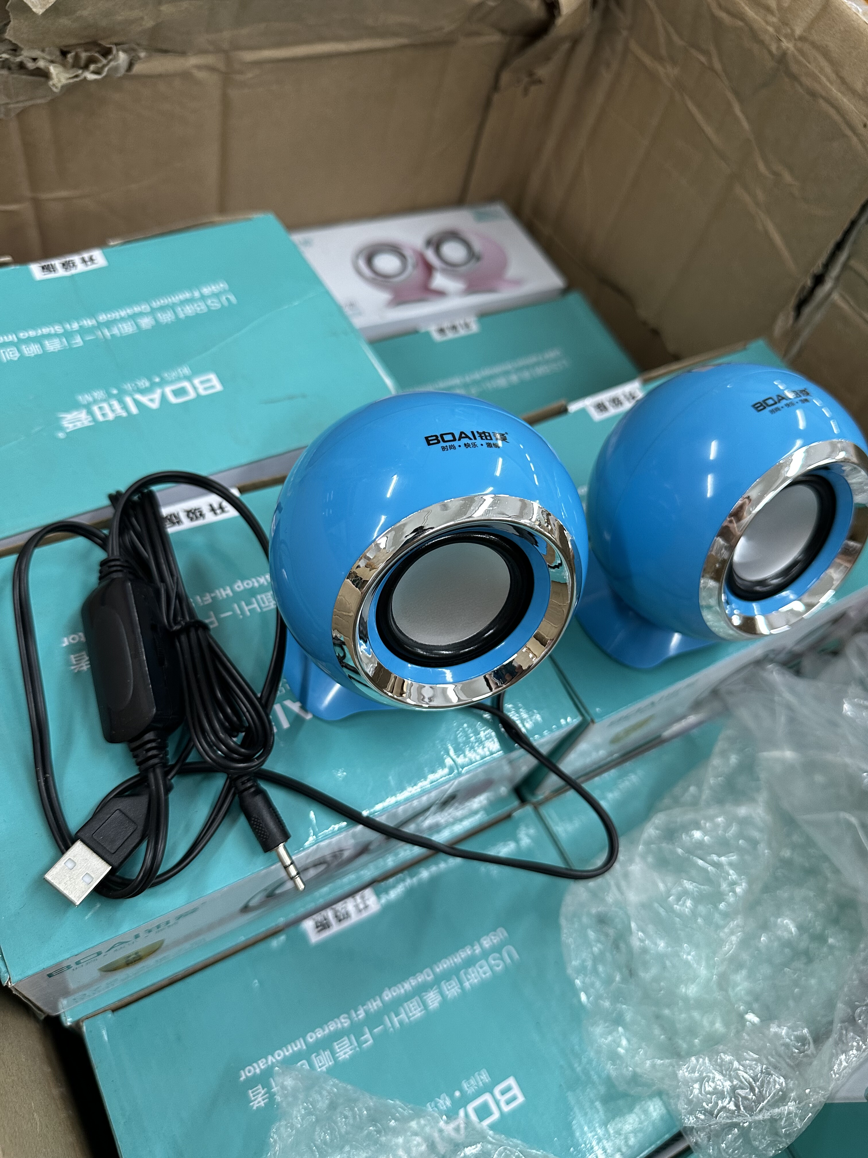 品牌桌面电脑音箱 不包好坏 diy研究
