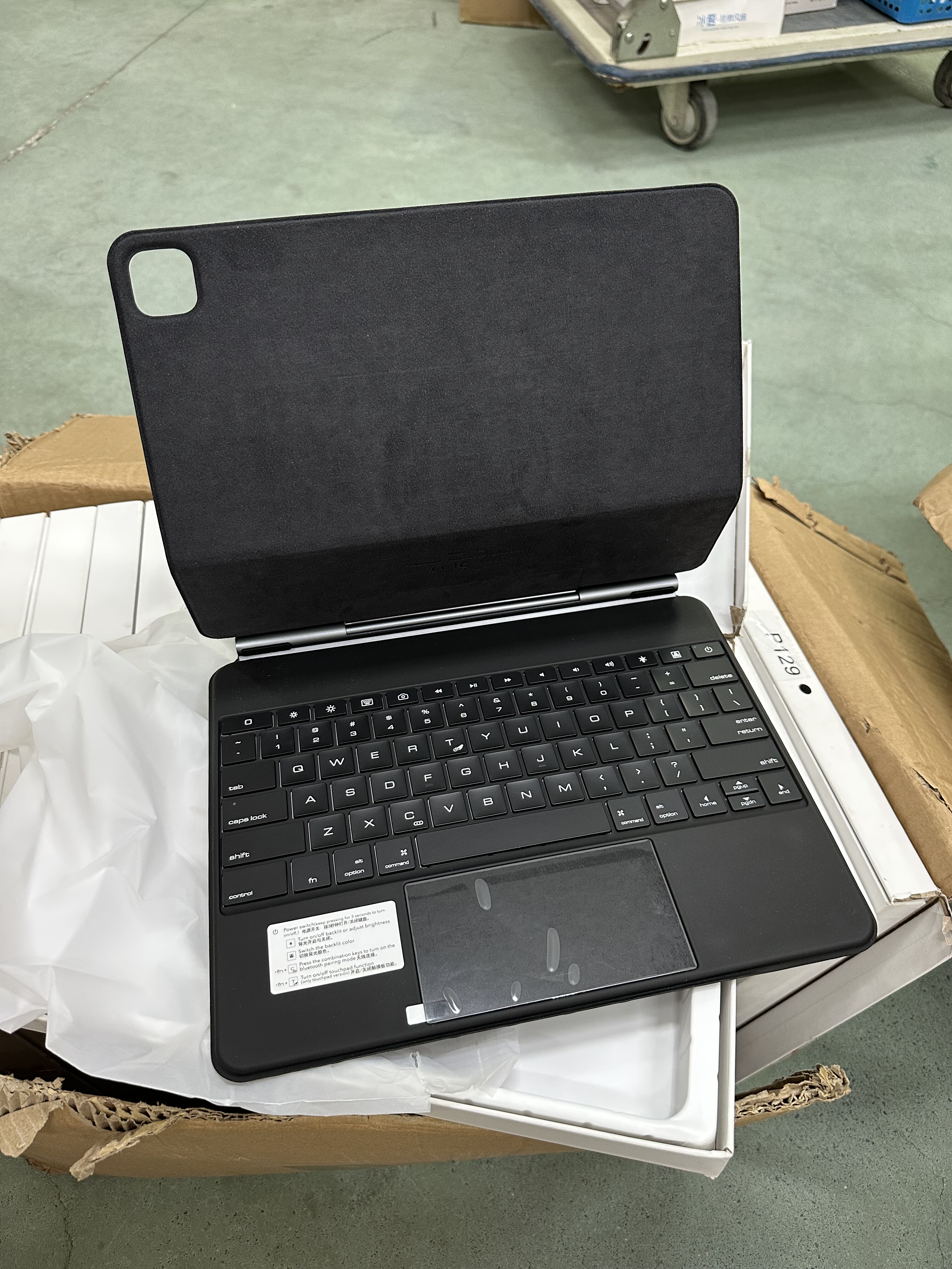 磁吸键盘 不包好坏 diy研究,电子元器件市场,PCB电路板/印刷线路板,淘宝优惠券,粉丝福利购,淘宝优惠卷