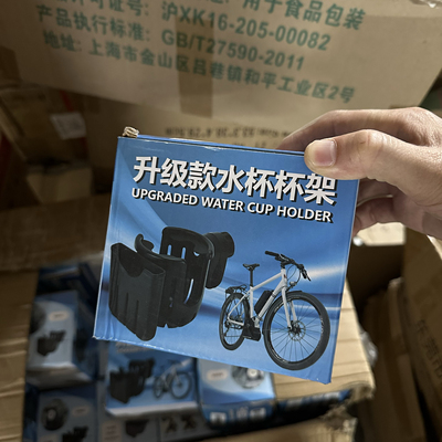 自行车水杯杯架