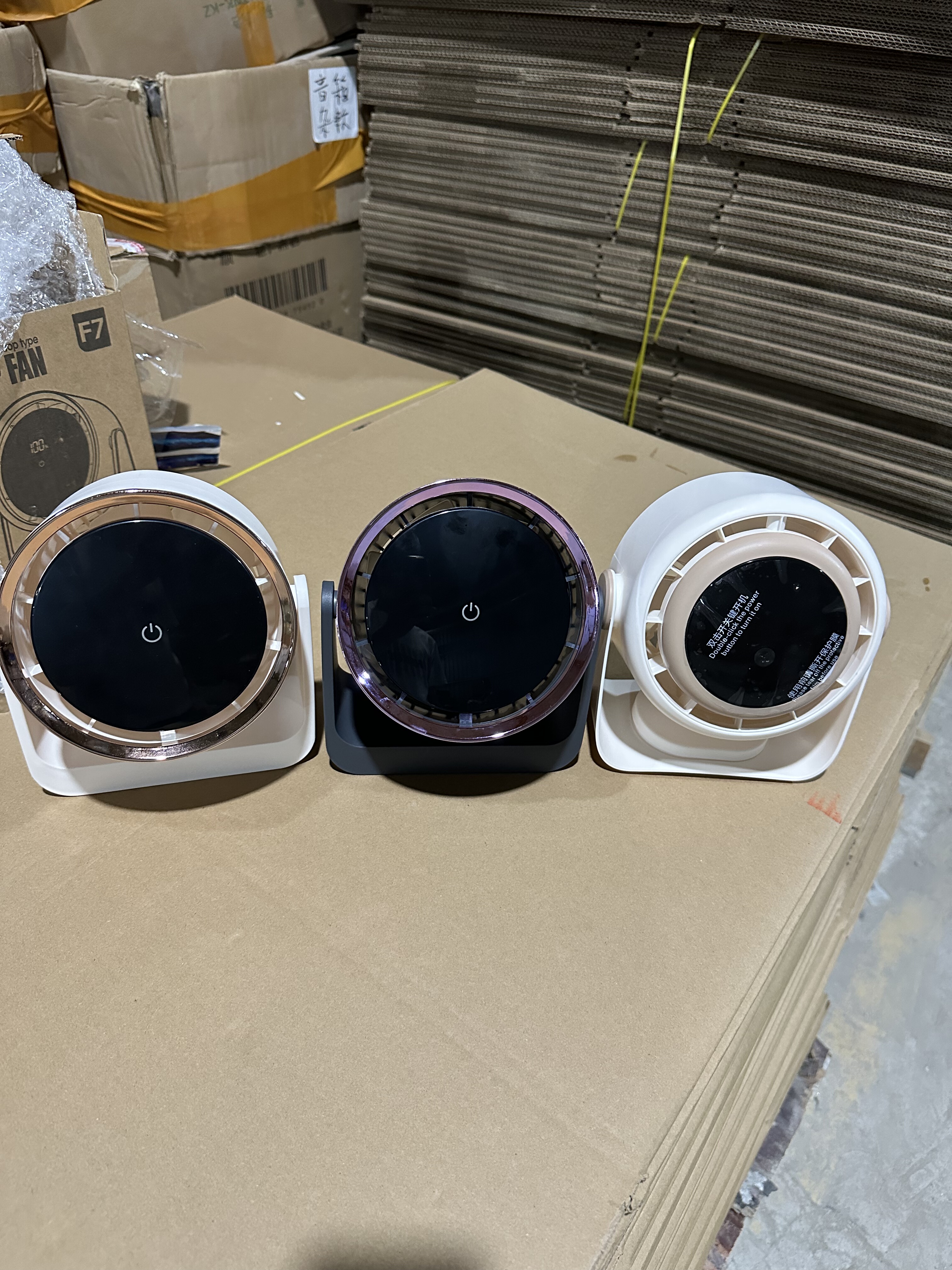 多款式桌面风扇 随机发一台