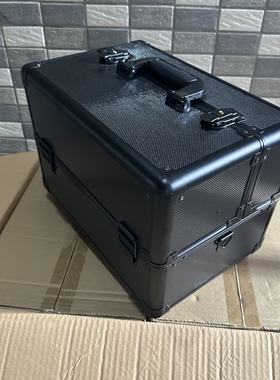 多功能收纳箱 37x26x24