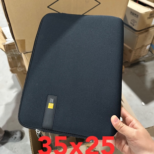 13.3寸内胆包