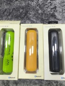 品牌蓝牙音箱 diy研究 不包好坏