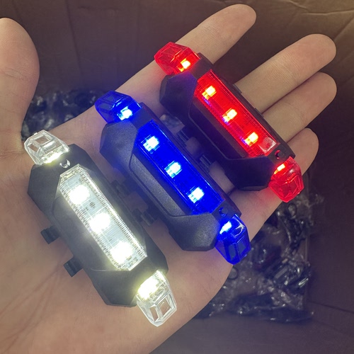 骑行尾灯 颜色随机发