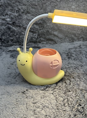 蜗牛台灯 颜色随机发