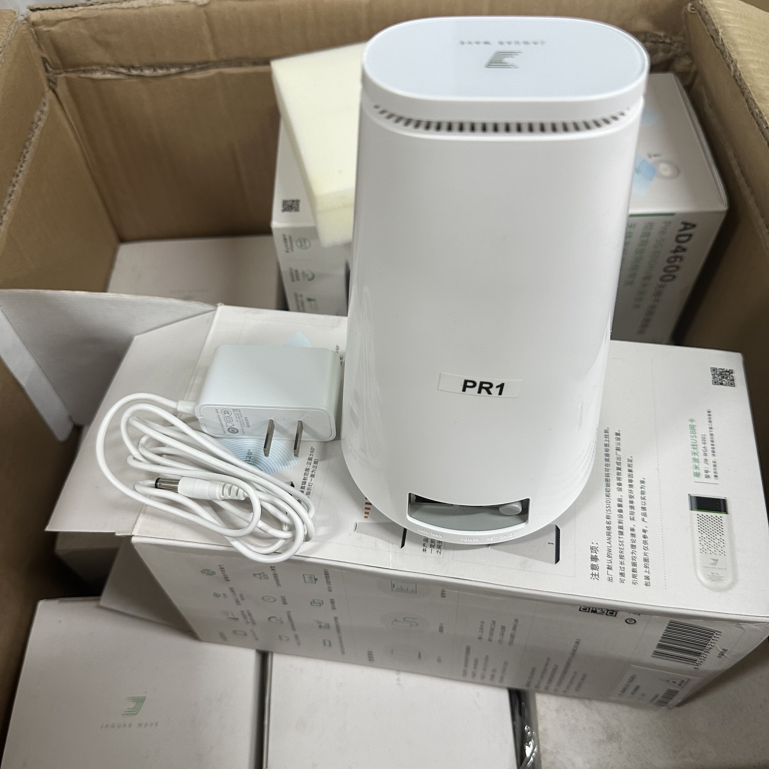 路由 坏机 部分没包装 研究价处理