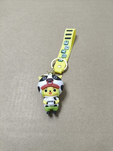 钥匙扣挂件