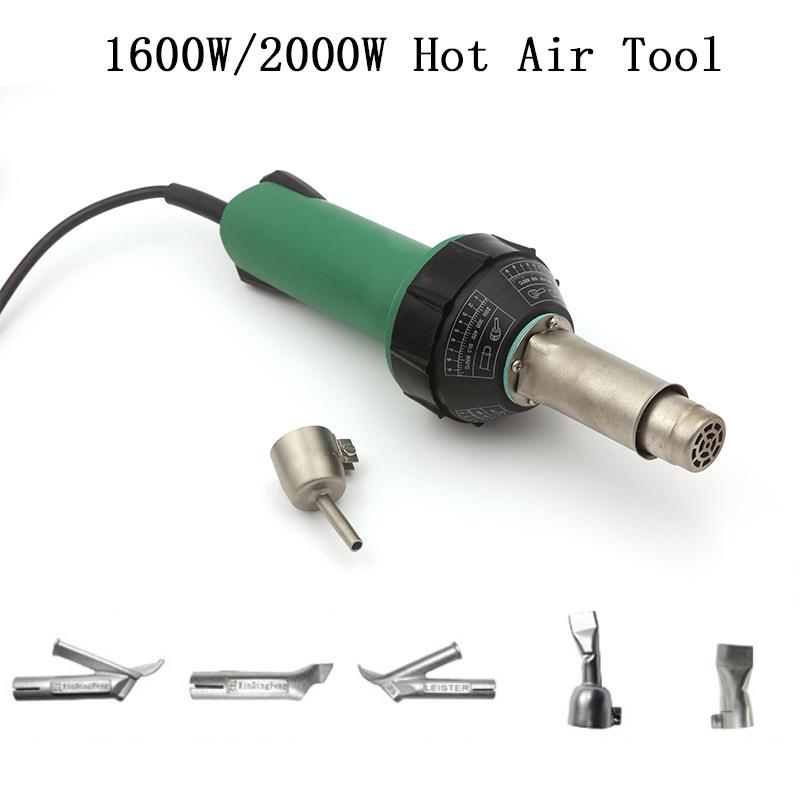 工业大功率热风枪一体式塑料焊枪1600w可调温PP板/PVC焊接2000w