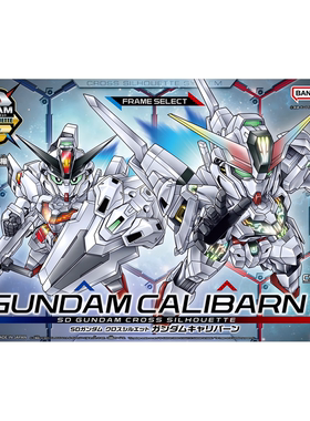 现货 万代 SDCS 20 BB战士 凯列班 异灵高达 水星的魔女 Q版 拼装