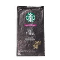 Costco, Starbucks coffee beans, Cochrane, Arabica beans, Colombian, light, medium, dark roast thumbnail 4