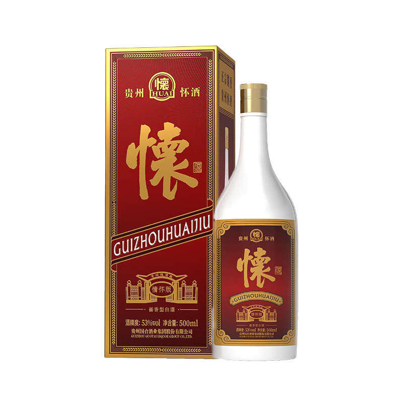 国台怀酒情怀版 酱香型白酒53度500ml*1瓶商务宴请节日送礼正品