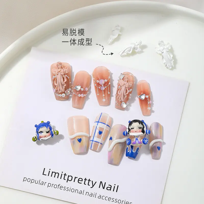 美甲具天使翅膀饰品库洛米结天使之翼图案浮雕工具