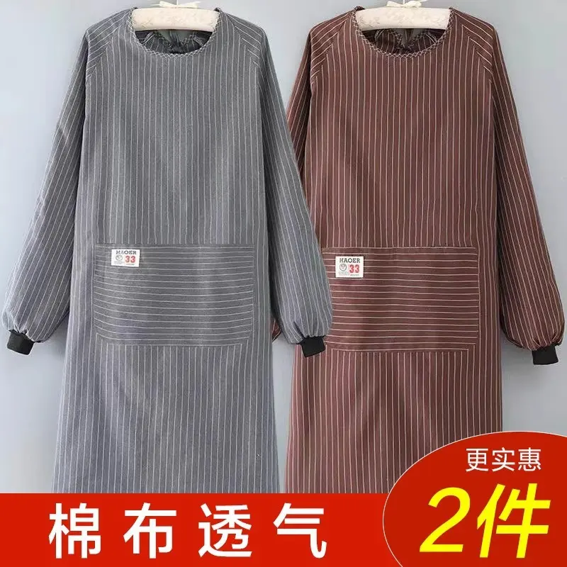 长袖围裙女家用厨房工作服2024新款网红棉麻做饭围腰春秋罩衣大人