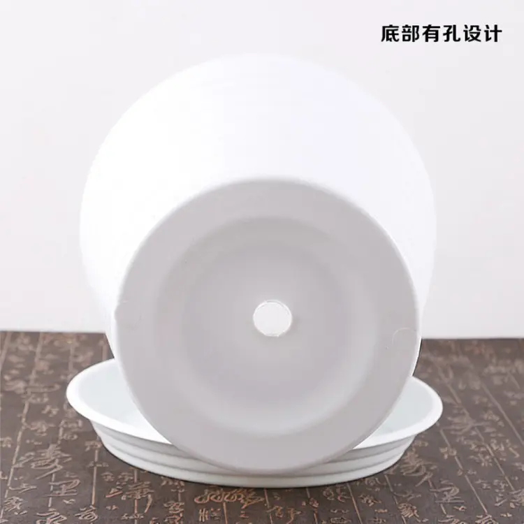 加厚加高塑料花盆 花盆仿陶瓷圆形树脂螺纹盆 横纹桶