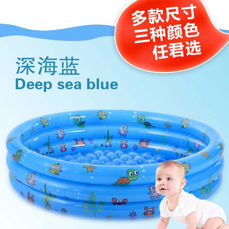 海洋球池儿童室内充气围栏游乐场折叠加厚可啃咬家用游泳池波波池