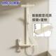 全铜奶白淋浴花洒全套一整套恒温花洒淋浴增压喷头贴墙花洒套装