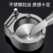 创意万次火柴金属锌合金个性 烟缸刻制LOGO广告烟灰缸