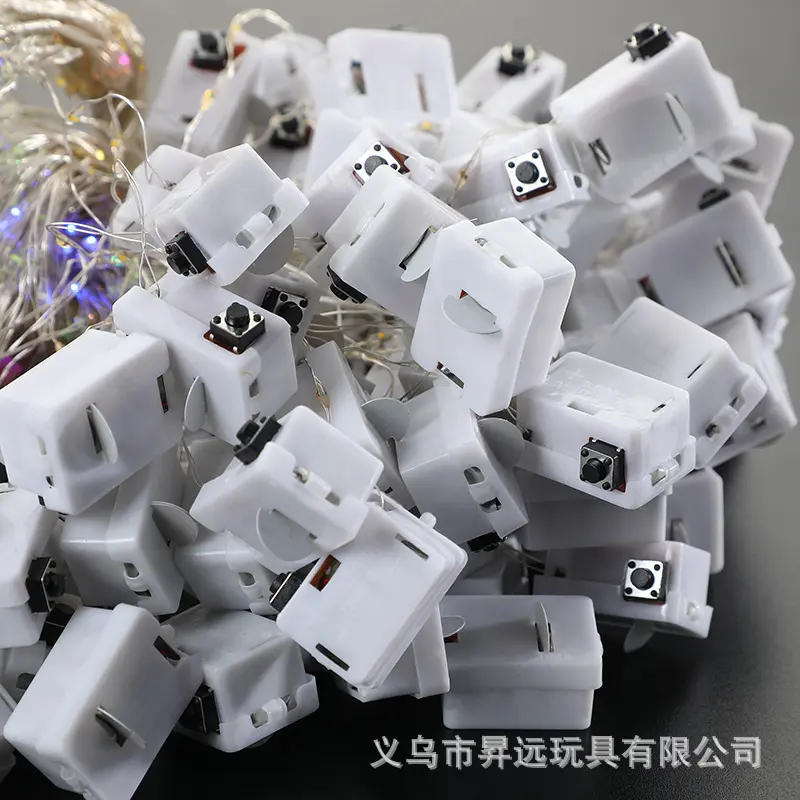 单子小白盒装饰电池兔耳朵翅膀灯l44七彩灯三档变换