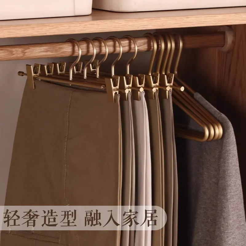 铝合金裤架夹子裤夹家用痕衣柜收纳不锈钢挂裤子专用裤架