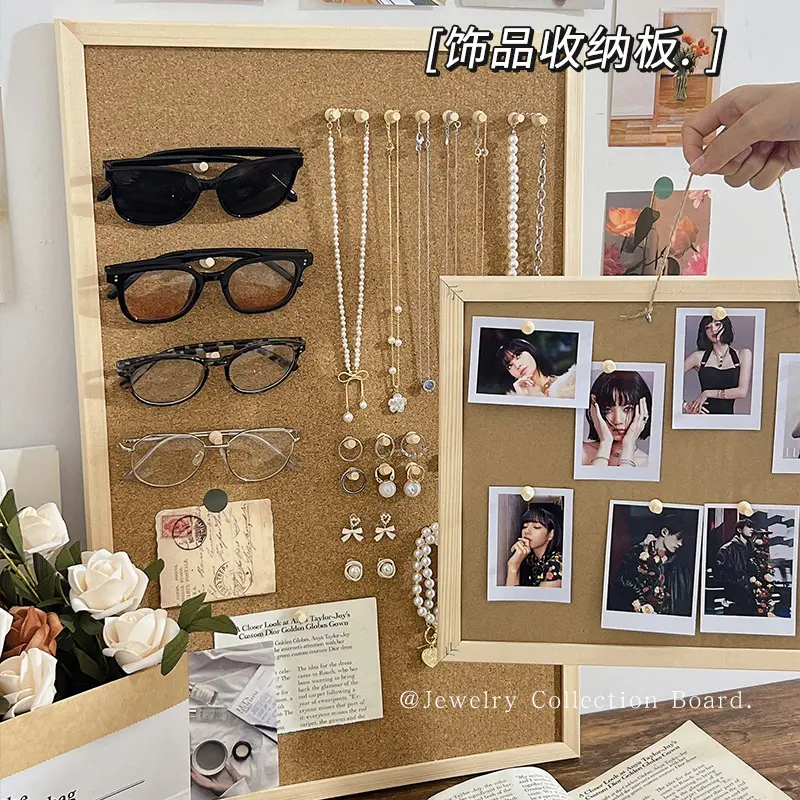 首饰展示架2024新款饰品项链收纳架耳饰展示板耳钉耳环女收纳盒