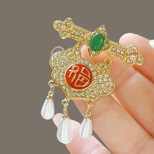 平安锁福字胸针高级感轻奢高档女收腰扣压襟衣饰珍珠胸花别针饰品