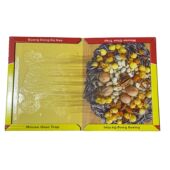 强力王厨房卧室老鼠粘捕鼠灭鼠粘鼠板老鼠贴捕鼠器