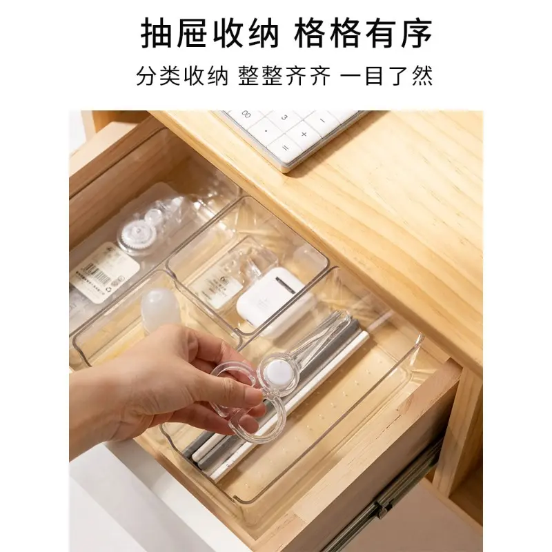 桌面收纳盒多层亚克力透明高级感化妆品文具杂物宿舍整理盒置物架