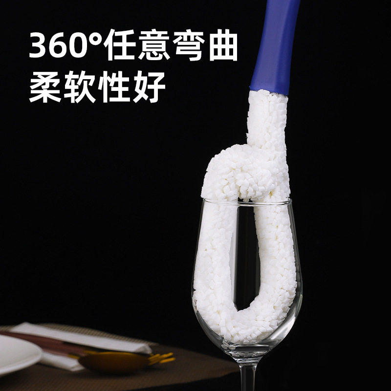 家用器红酒杯子刷多功能高脚杯壶可弯曲清洗长柄,家庭/个人清洁工具,杯刷/瓶刷,淘宝优惠券,粉丝福利购,淘宝优惠卷