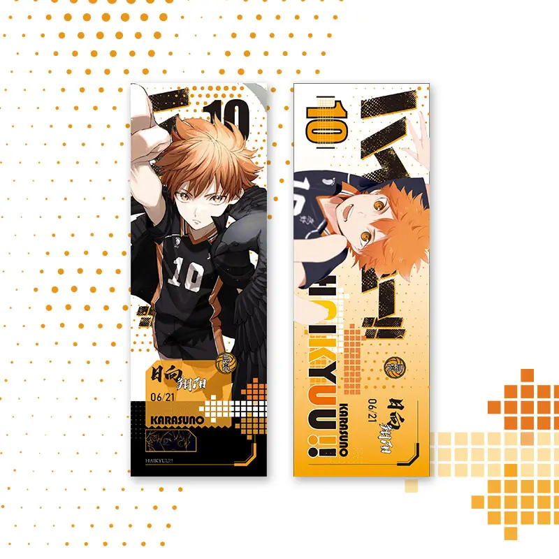 纳米逆向uv排球少年动漫游戏双面收藏卡