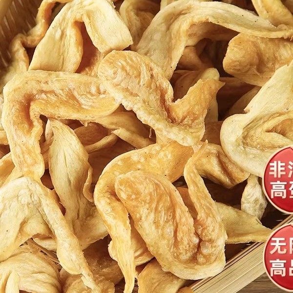 素鸡翅老式人造肉大豆蛋白手撕素肉豆制品干货仿荤素食