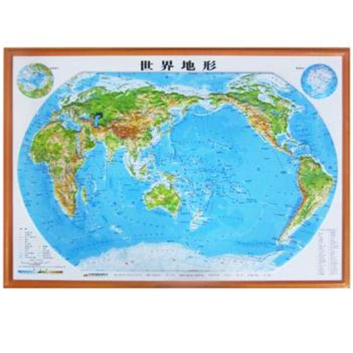 立体世界地形图拼图套装本书编委会测绘出版社,书籍/杂志/报纸,世界行政区划图,淘宝优惠券,粉丝福利购,淘宝优惠卷