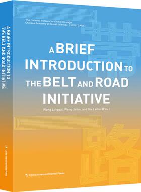 一带一路简明读本(英)王灵桂;王金波;谢来辉五洲传播出版社