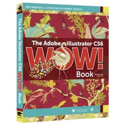 The Adobe lllustrator CS6 WO