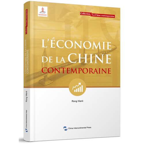 Léconomie de la Chine contemp